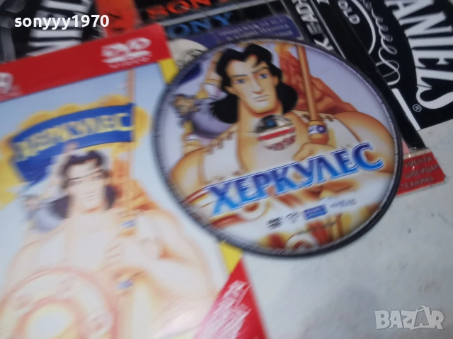 ХЕРКУЛЕС ДВД 2906261938L1, снимка 8 - DVD филми - 55092586