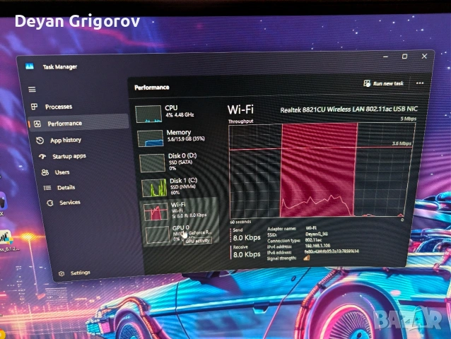 Мощен Геймърски Компютър / Ryzen 7 5800X / RTX 3060 Ti iChill / 16GB RAM / Водно охлаждане, снимка 6 - Геймърски - 55248573