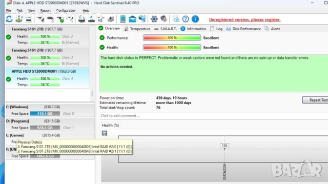Хард дискове, снимка 8 - Твърди дискове - 53973266