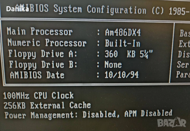 Работещ процесор AMD Am 486 DX4-100 MHz, снимка 2 - Процесори - 54306149