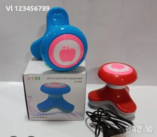 Мини електрически масажор Electric Massager XY-999, 2.5 W, снимка 3 - Масажори - 54148731
