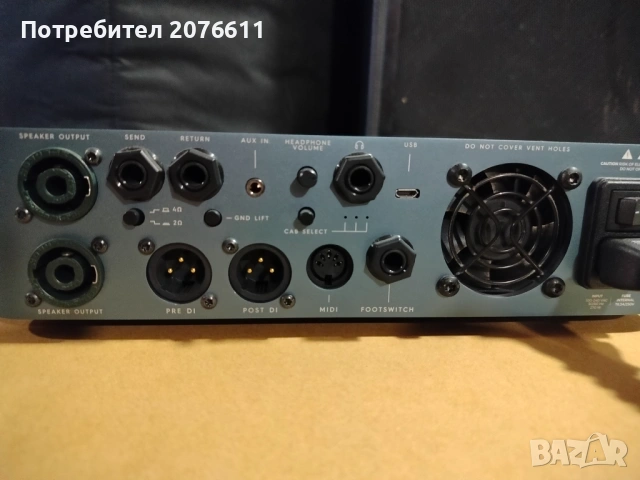 Продавам бас глава Darkglass Alpha·Omega 900 Bass Head, снимка 2 - Китари - 53997641