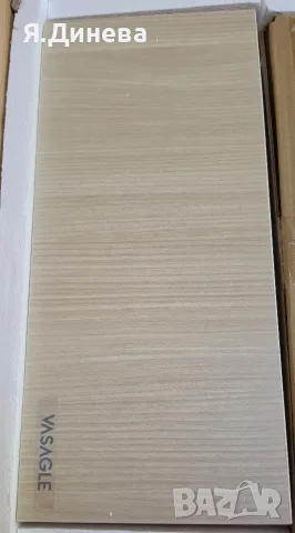 Нощно шкафче Vasagle , снимка 5 - Шкафове - 55466646