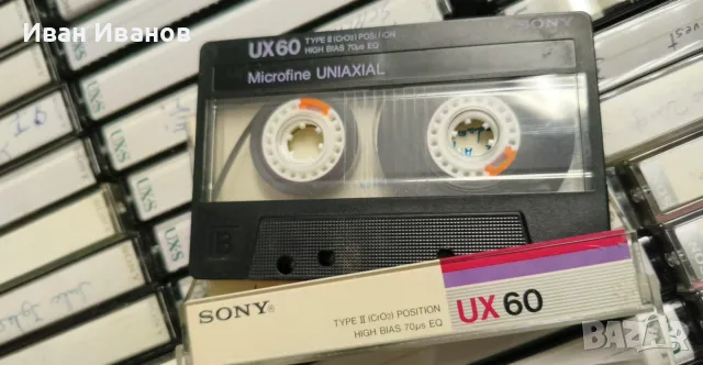 SONY UX-S; UX; BHF, AHF, CD-Alpha, Esprit-II, HF-S нов внос аудиокасети, снимка 6 - Аудио касети - 55356346