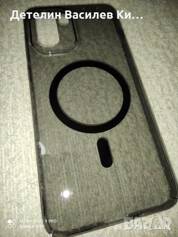 кейс гръб за OnePlus 15R, снимка 5 - Калъфи, кейсове - 54497541