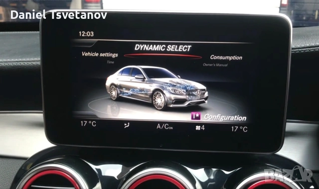 Промо пакети за Benz AMG Menu + Carplay & Android Auto, снимка 11 - Аксесоари и консумативи - 54539396