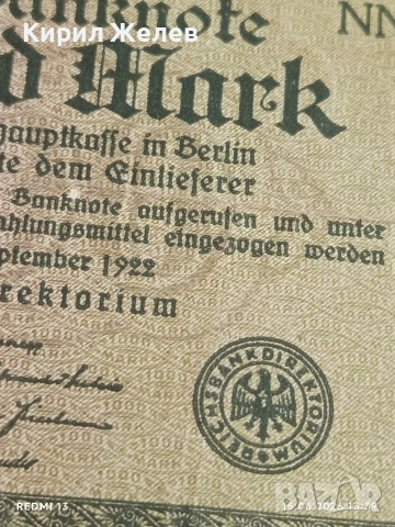 Две райхбанкноти 1 000 марки 1922г. / 5 000 марки 1922г. Германия редки за КОЛЕКЦИЯ 17942, снимка 3 - Нумизматика и бонистика - 54912318