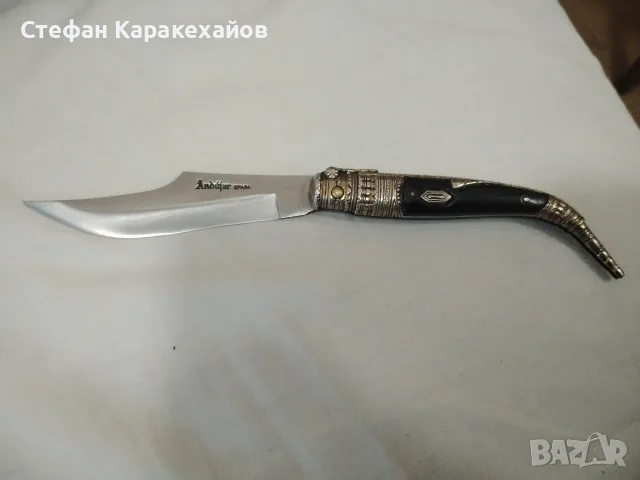 Испанска сгъваема ножка , снимка 2 - Ножове - 55382187