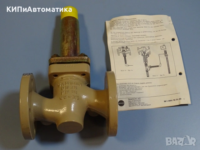 терморегулаторен вентил Samson typ4/2114 DN25 PN16 temperature controller valve