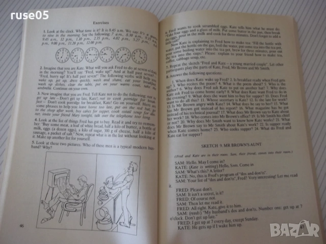 Книга "Sketches in english for beginners-Т.Кузьмичева"-192с, снимка 5 - Чуждоезиково обучение, речници - 54803657