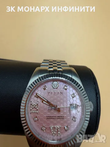 Часовник Philipp Plein D7- PWIFA0125, снимка 2 - Дамски - 55608842