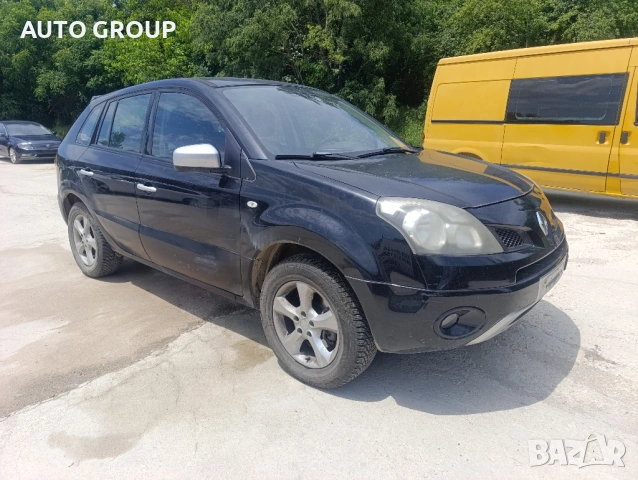 Рено Колеос / Renault Koleos - на части