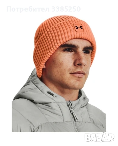 Under Armour зимна шапка, снимка 2 - Шапки - 54687940
