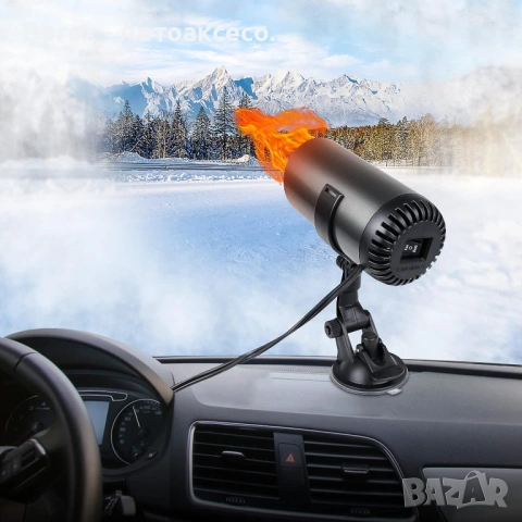Автомобилна печка с вентилатор тип чаша 12V 150W - режим отоплениe/вентилатор, размразяване и обезпо, снимка 10 - Аксесоари и консумативи - 54215785