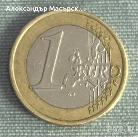 🇩🇪 Германия 1 Евро, 2002 г. • Федерален орел, снимка 2 - Нумизматика и бонистика - 54700042