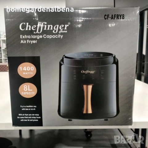 Въздушен фритюрник Cheffinger LED Air Fryer 8 литра 1400W дигитален черен, снимка 5 - Фритюрници - 54165578