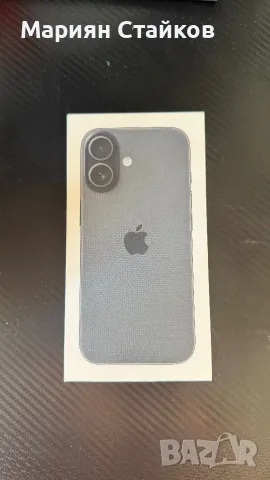 iphone 17 256gb dark