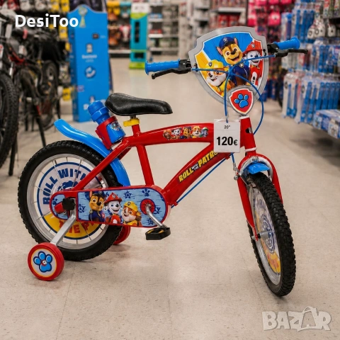 ❗️ПРОМОЦИЯ❗️Детски велосипед Paw Patrol 16” – със спомагателни колела, спирачки и бутилка за вода
