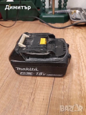Батерия Макита/Makita , снимка 2 - Други инструменти - 54380244