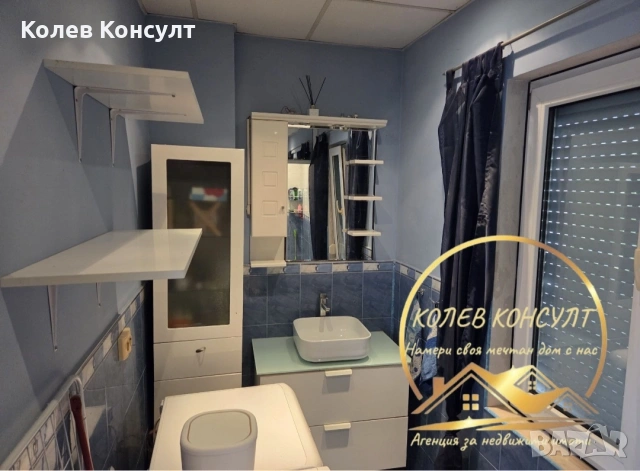 Къща гр.Хасково , снимка 2 - Къщи - 54799335