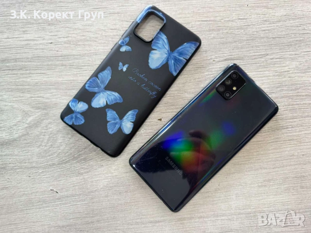 Samsung Galaxy A71 128GB 6GB RAM Dual, снимка 3 - Samsung - 54642071