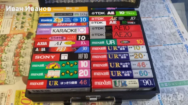 куфарче с колекционерски аудиокасети SONY, TDK, KONICA, JVC/VICTOR/, MAXELL, AXIA