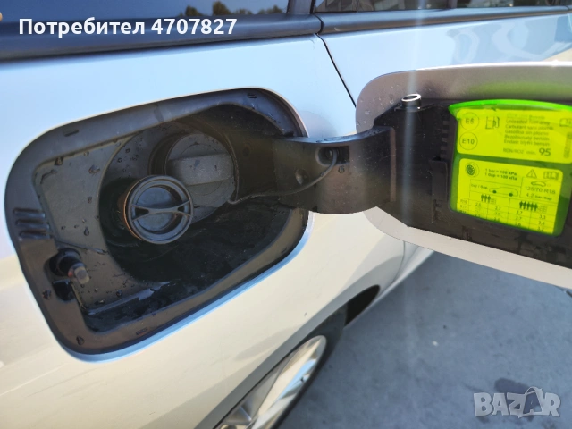 Skoda Octavia 1.5 TSI Edition гаранция, снимка 6 - Автомобили и джипове - 54282734