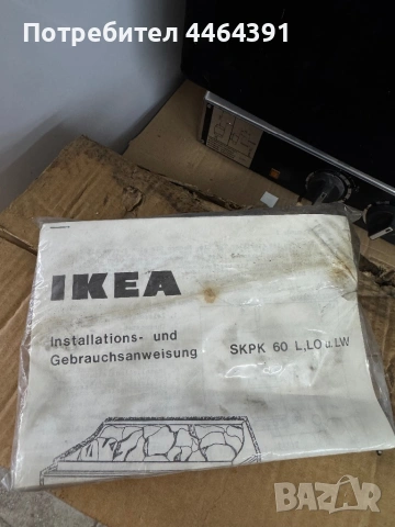 Сауна печка , снимка 4 - Отоплителни печки - 54876238