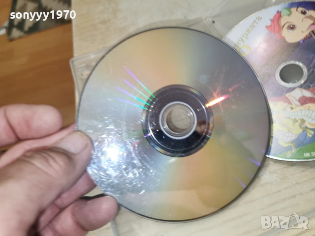 ХЕРО 2DVD 1006262017L1, снимка 14 - DVD филми - 54857397