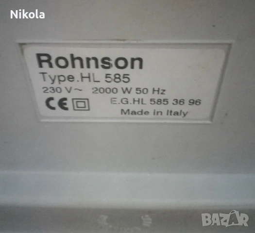 Продавам/Бартер Италианска Вентилаторна Печка за Охлаждане и Отопление ROHNSON HL 585, снимка 4 - Отоплителни печки - 54241573