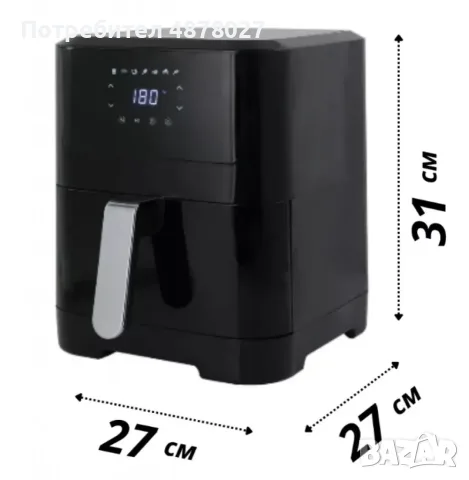 Фритюрник с горещ въздух Sokany SK-ZG-8043, 8л., 2000W, снимка 7 - Фритюрници - 55317043