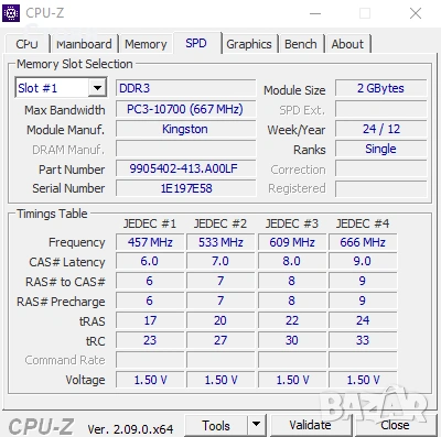  Дънна платка ASRock FM2A75M Pro4+ с процесор AMD A4-5300 с охладител и 4GB RAM, снимка 8 - Дънни платки - 55212607