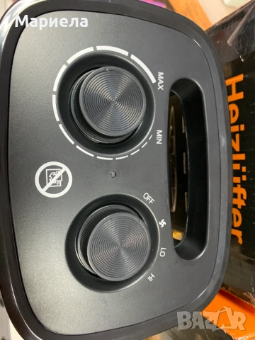 Печка духалка 1800W с керамични реотани, снимка 5 - Отоплителни печки - 55100623