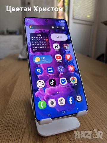 SAMSUNG S26 Ultra 512GB SILVER SHADOW + Подарък Galaxy Buds Pro