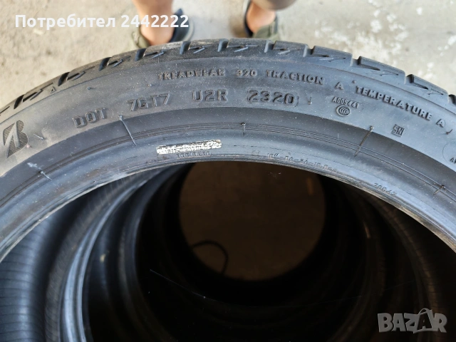 225/40-18 Bridgestone, снимка 5 - Гуми и джанти - 54697582