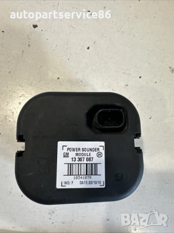 Сирена на аларма за Chevrolet Orlando 1.8 Eco Tec (2011) 13307087, снимка 2 - Части - 54644693