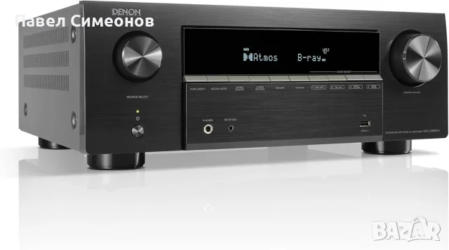 Denon AVR X3900H - 9.4 канален yсилвател за домашно кино, Dolby Atmos, DTS:X, Auro-3D