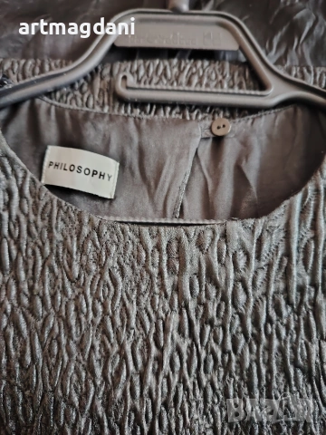 НОВ дамски костюм, снимка 4 - Костюми - 54363368