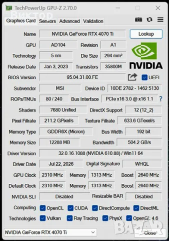 Видеокарта MSI RTX 4070 Ti VENTUS 3X 12G OC, снимка 4 - Видеокарти - 55658566
