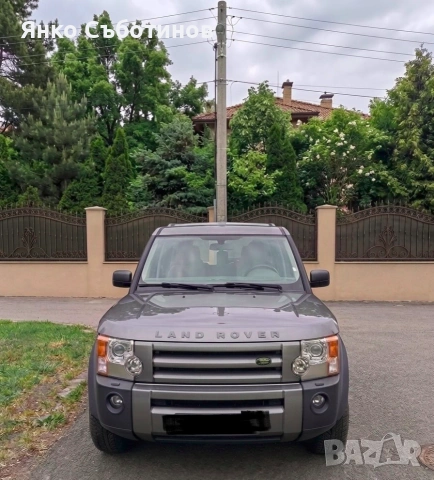 Продавам Land Rover Discovery 2.7 TDV6, снимка 1 - Автомобили и джипове - 55172586