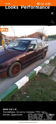 BMW 318 i На Части!, снимка 3 - Автомобили и джипове - 55069070