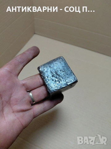 Соц Стара Брадва 1.350кг. НОМЕР 1118., снимка 7 - Антикварни и старинни предмети - 54994038
