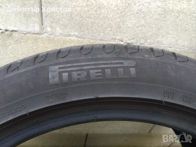 Гуми Pirelli cinturato P7 245/40/18, снимка 3 - Гуми и джанти - 54175539