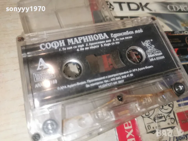 СОФИ МАРИНОВА-ORIGINAL 0408261035H2E7R
