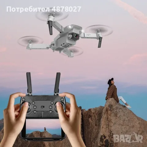 Дрон, 4k HD двойна камера/ Технически характеристики:  Тип продукт: Дрон;  Маневреност: Въздух; Захр, снимка 9 - Дронове и аксесоари - 55390818