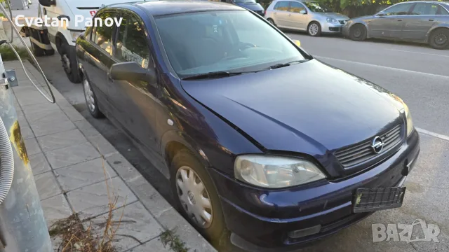 Opel Astra G на части 1.2 бензин, снимка 3 - Автомобили и джипове - 55508334