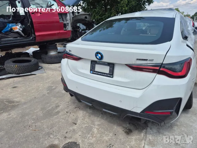 Bmw I4 на части, снимка 2 - Автомобили и джипове - 55366058
