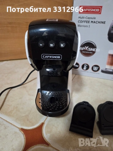 Кафемашина CAPXSNOB Warriors, снимка 2 - Кафемашини - 54956304