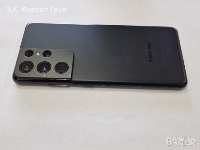 Samsung Galaxy S21 Ultra 5G 256GB 12GB, снимка 5 - Samsung - 54171414