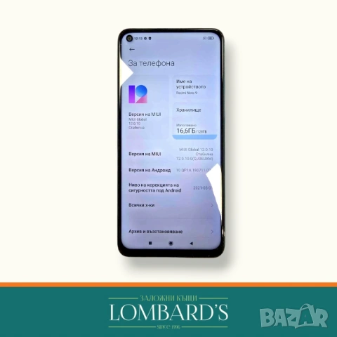 Redmi Note 9 128 GB, N: 133262, снимка 2 - Xiaomi - 54752962